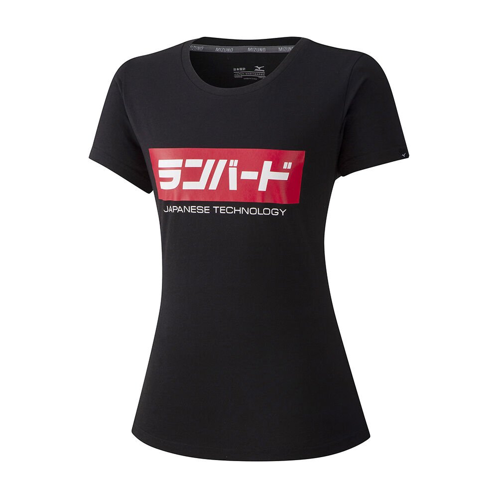 Camisetas Mizuno Runbird Para Mujer Negros 5341027-TW